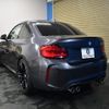 bmw m2 2018 -BMW--BMW M2 CBA-1H30G--WBS1J52020VD44410---BMW--BMW M2 CBA-1H30G--WBS1J52020VD44410- image 27