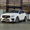 volvo xc60 2020 CFJ1813148 image 17