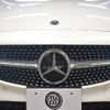 mercedes-benz c-class 2019 -MERCEDES-BENZ--Benz C Class 5AA-205077--WDD2050772R539860---MERCEDES-BENZ--Benz C Class 5AA-205077--WDD2050772R539860- image 26