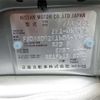 nissan leaf 2019 -NISSAN 【岐阜 332】--Leaf ZE1--ZE1-064975---NISSAN 【岐阜 332】--Leaf ZE1--ZE1-064975- image 34