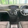 nissan elgrand 2019 CFJ1694988 image 3