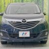 mazda biante 2016 -MAZDA--Biante DBA-CCFFW--CCFFW-115150---MAZDA--Biante DBA-CCFFW--CCFFW-115150- image 16