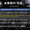 bmw 2-series 2017 quick_quick_2D20_WBA2D520105E20389 image 3