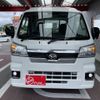 daihatsu hijet-truck 2022 -DAIHATSU--Hijet Truck 3BD-S510P--S510P-0458658---DAIHATSU--Hijet Truck 3BD-S510P--S510P-0458658- image 5