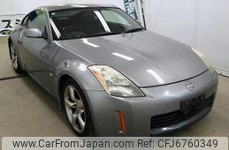 nissan fairlady-z 2003 quick_quick_UA-Z33_Z33-011281