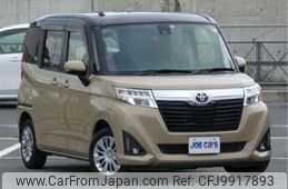 toyota roomy 2017 -TOYOTA--Roomy M900A--M900A-0064246---TOYOTA--Roomy M900A--M900A-0064246-