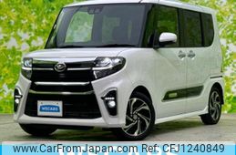 daihatsu tanto 2021 quick_quick_5BA-LA650S_LA650S-0113566