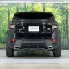 land-rover range-rover-evoque 2017 CFJ8499163 image 19