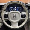 volvo xc60 2020 -VOLVO--Volvo XC60 LDA-UD4204TXC--YV1UZA8MCL1602408---VOLVO--Volvo XC60 LDA-UD4204TXC--YV1UZA8MCL1602408- image 11