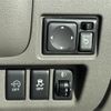 nissan march 2015 -NISSAN--March DBA-K13--K13-724249---NISSAN--March DBA-K13--K13-724249- image 29