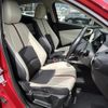 mazda demio 2015 CFJ9959940 image 8