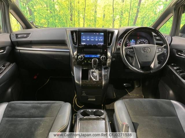 toyota vellfire 2017 -TOYOTA--Vellfire DBA-AGH30W--AGH30-0156664---TOYOTA--Vellfire DBA-AGH30W--AGH30-0156664- image 2