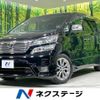 toyota vellfire 2010 -TOYOTA--Vellfire DBA-ANH20W--ANH20-8151143---TOYOTA--Vellfire DBA-ANH20W--ANH20-8151143- image 1