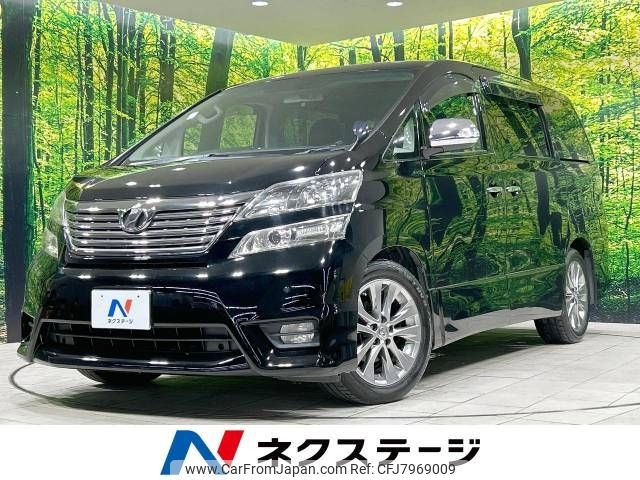 toyota vellfire 2010 -TOYOTA--Vellfire DBA-ANH20W--ANH20-8151143---TOYOTA--Vellfire DBA-ANH20W--ANH20-8151143- image 1