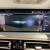 bmw x5 2021 CFJ0103396 image 71