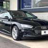audi a5-sportback 2017 quick_quick_F5CVKL_WAUZZZF52HA029734 image 17