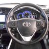 toyota corolla-fielder 2015 -TOYOTA--Corolla Fielder NKE165G--8009738---TOYOTA--Corolla Fielder NKE165G--8009738- image 7