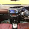 toyota vitz 2015 CFJ1889392 image 5