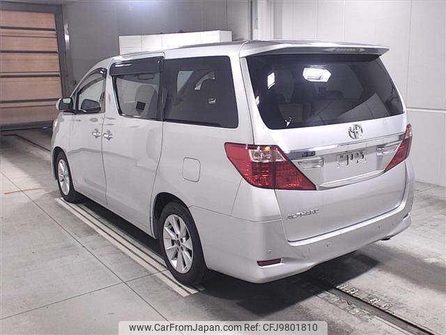 toyota alphard 2013 -TOYOTA--Alphard ANH20W-8312712---TOYOTA--Alphard ANH20W-8312712- image 2