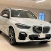 bmw x5 2019 quick_quick_CV30S_WBACV62080LM95302 image 3