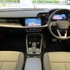 audi a3 2023 quick_quick_3AA-GYDLA_WAUZZZGY5PA136008 image 7