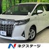 toyota alphard 2020 quick_quick_AYH30W_AYH30-0117029 image 1