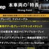 jeep compass 2020 CFJ1755466 image 3