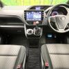 toyota voxy 2019 -TOYOTA--Voxy DBA-ZRR80W--ZRR80-0535868---TOYOTA--Voxy DBA-ZRR80W--ZRR80-0535868- image 3