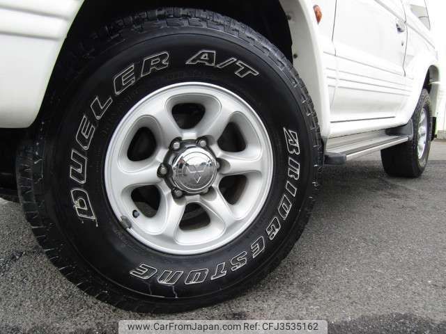 1994 Mitsubishi Pajero Y-V26WG 4WD - Car Price $6,933