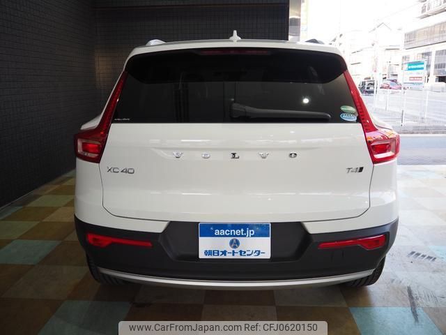 volvo xc40 2020 quick_quick_DBA-XB420XC_YV1XZACMCL2265798 image 2