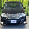 nissan serena 2015 -NISSAN--Serena DAA-HFC26--HFC26-270235---NISSAN--Serena DAA-HFC26--HFC26-270235- image 16