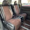 toyota alphard 2014 -TOYOTA--Alphard DBA-ANH20W--ANH20-8354534---TOYOTA--Alphard DBA-ANH20W--ANH20-8354534- image 9