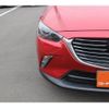 mazda cx-3 2015 -MAZDA--CX-3 LDA-DK5FW--DK5FW-117699---MAZDA--CX-3 LDA-DK5FW--DK5FW-117699- image 10