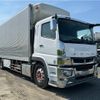 mitsubishi-fuso super-great 2018 -MITSUBISHI--Super Great 2PG-FY74HY--FY74HY-500050---MITSUBISHI--Super Great 2PG-FY74HY--FY74HY-500050- image 2