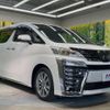 toyota vellfire 2021 -TOYOTA--Vellfire 3BA-AGH30W--AGH30-0394824---TOYOTA--Vellfire 3BA-AGH30W--AGH30-0394824- image 18