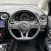 nissan note 2017 -NISSAN--Note DAA-HE12--HE12-028121---NISSAN--Note DAA-HE12--HE12-028121- image 17