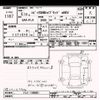 honda civic 2023 CFJ1519132 image 3