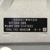 honda freed 2021 CFJ1614140 image 23