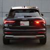 audi q3 2024 CFJ1639998 image 10