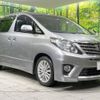 toyota alphard 2014 -TOYOTA--Alphard DBA-ANH25W--ANH25-8052874---TOYOTA--Alphard DBA-ANH25W--ANH25-8052874- image 17