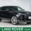 land-rover range-rover 2021 -ROVER--Range Rover 5BA-LZ2XA--SALZA2AXXMH149947---ROVER--Range Rover 5BA-LZ2XA--SALZA2AXXMH149947- image 1