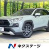 toyota rav4 2023 quick_quick_MXAA54_MXAA54-5038454 image 1