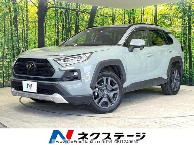toyota rav4 2023 quick_quick_MXAA54_MXAA54-5038454 image 1