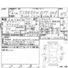 mitsubishi delica-d5 2015 -MITSUBISHI 【姫路 332み0385】--Delica D5 CV1W--CV1W-1010948---MITSUBISHI 【姫路 332み0385】--Delica D5 CV1W--CV1W-1010948- image 4