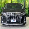 toyota alphard 2021 -TOYOTA--Alphard 3BA-AGH30W--AGH30-9031148---TOYOTA--Alphard 3BA-AGH30W--AGH30-9031148- image 16