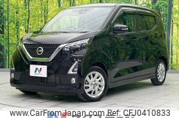 nissan dayz 2019 -NISSAN--DAYZ 5AA-B44W--B44W-0025675---NISSAN--DAYZ 5AA-B44W--B44W-0025675-