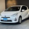 toyota aqua 2013 -TOYOTA 【名変中 】--AQUA NHP10--6148803---TOYOTA 【名変中 】--AQUA NHP10--6148803- image 25