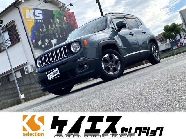 jeep renegade 2016 -CHRYSLER--Jeep Renegade ABA-BU14--1C4BU0000GPD92905---CHRYSLER--Jeep Renegade ABA-BU14--1C4BU0000GPD92905- image 1