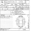 suzuki wagon-r 2020 CFJ1815599 image 3