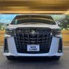 toyota alphard 2022 -TOYOTA--Alphard 3BA-AGH30W--AGH30-0441009---TOYOTA--Alphard 3BA-AGH30W--AGH30-0441009- image 15